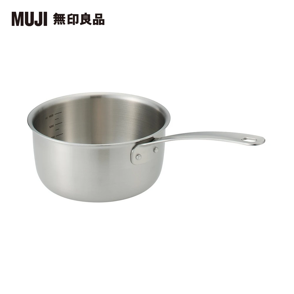 【MUJI 無印良品】不鏽鋼鋁全面三層單手鍋/18cm/約2L