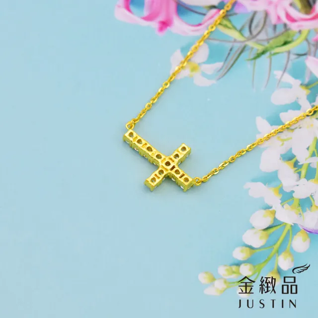 金緻品 黃金項鍊信守十字1 76錢 9999純金墜飾唯一信仰十字架正能量 Momo購物網