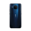 送皮套+鋼化保貼組【NOKIA】5.4 大螢幕四主鏡智慧型手機(6G/64G)內附保護套+螢幕保護貼