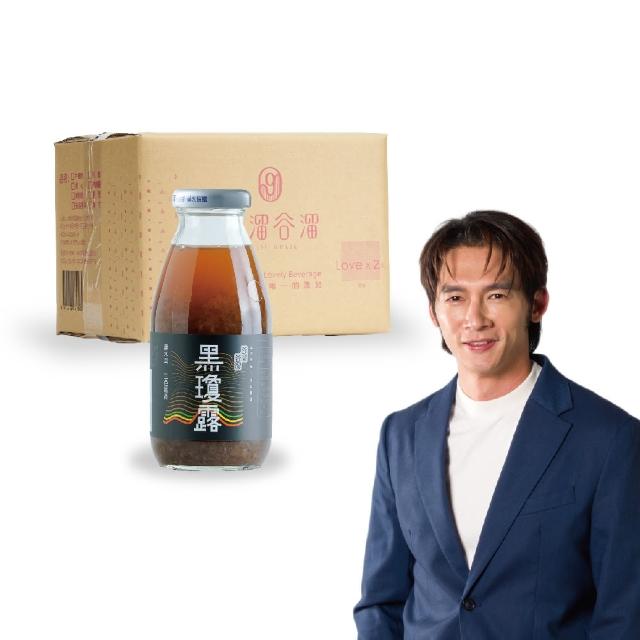 【谷溜谷溜】黑瓊露295ml*12瓶(黑木耳飲)