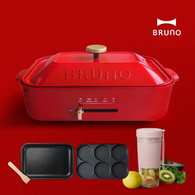 Bruno 價格品牌網