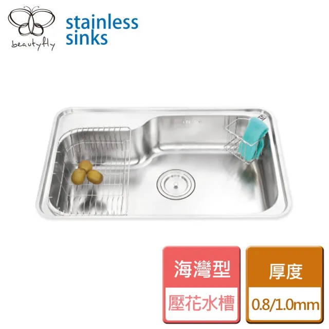 傑泰 海灣型水槽 壓花 無安裝服務 Jt 10f Momo購物網