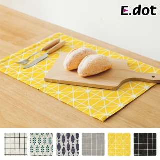【E.dot】ins簡約棉麻餐巾餐墊
