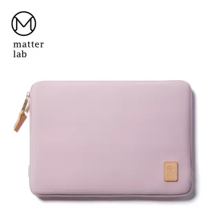【Matter Lab】CAPRE Macbook 13吋保護袋 ML4031(加價購、M1適用)