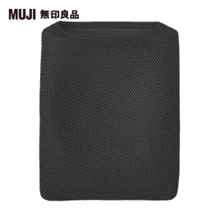 【MUJI 無印良品】聚酯纖維網眼平板電腦包.11吋用.黑