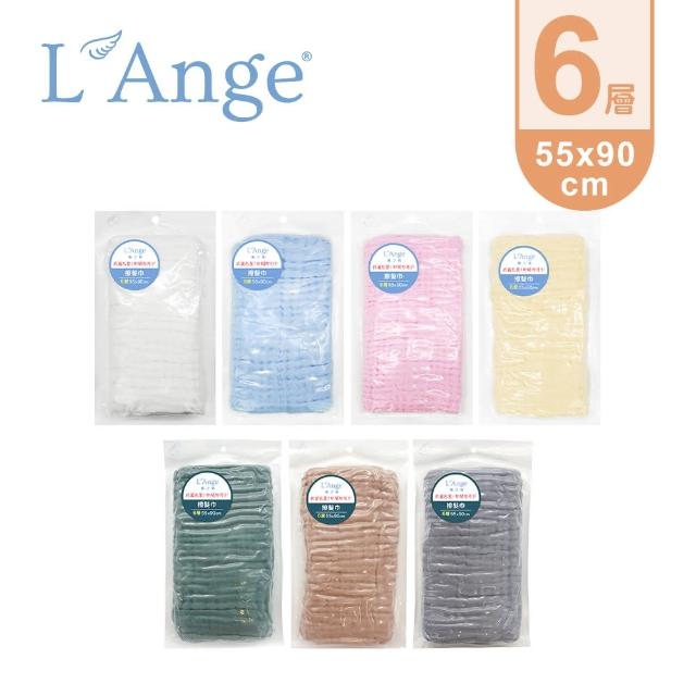 L’Ange 棉之境 嬰兒純棉柔濕巾 80抽(24入/箱購)