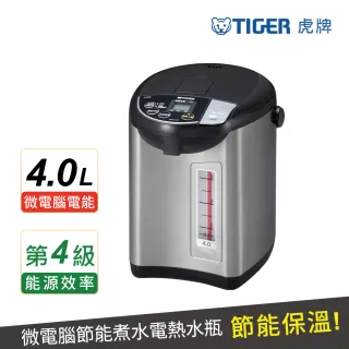 Tiger 虎牌 品牌總覽 快煮壺 熱水瓶 家電 Momo購物網