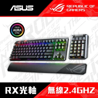 【ASUS 華碩】ROG Claymore II 可拆式 紅軸 無線電競鍵盤