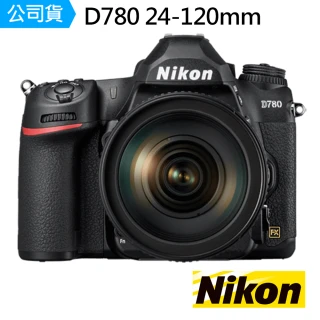 【Nikon 尼康】D780 BODY單機身 AF-S NIKKOR 24-120mm F4G ED VR KIT(公司貨)