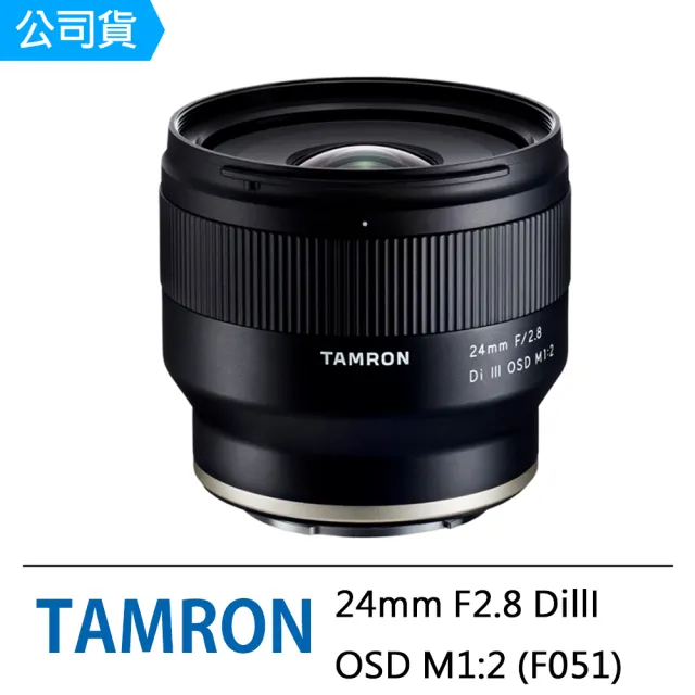 【Tamron】24mm