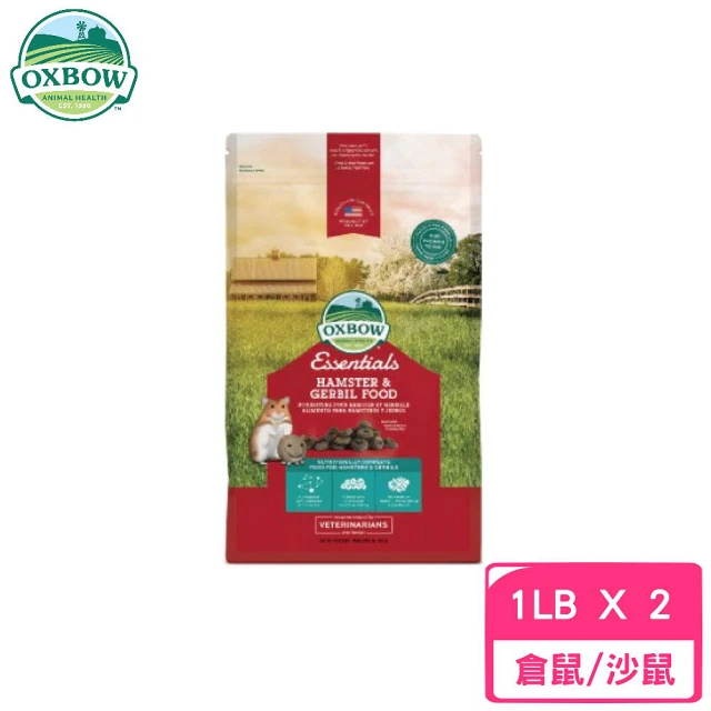 【OXBOW】活力倉鼠主食 454g/1lbs*2包組(倉鼠飼料)