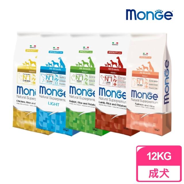 【Monge 瑪恩吉】成犬配方《雞肉+米+馬鈴薯》12KG 狗飼料