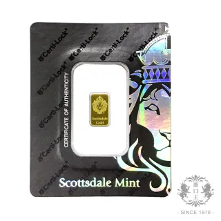 【港口王】Scottsdale 獅王金條1公克(黃金條塊、金重1公克)