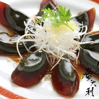 皮蛋 Momo購物網