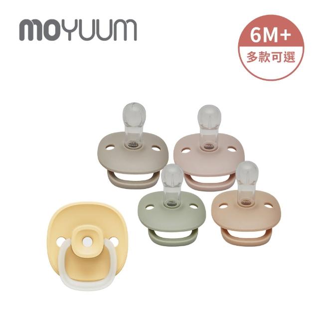 【Moyuum】仿母乳實感安撫奶嘴 6m+(四色可選)