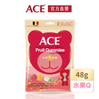 【ACE】軟糖48g(水果Q/字母Q/無糖Q)