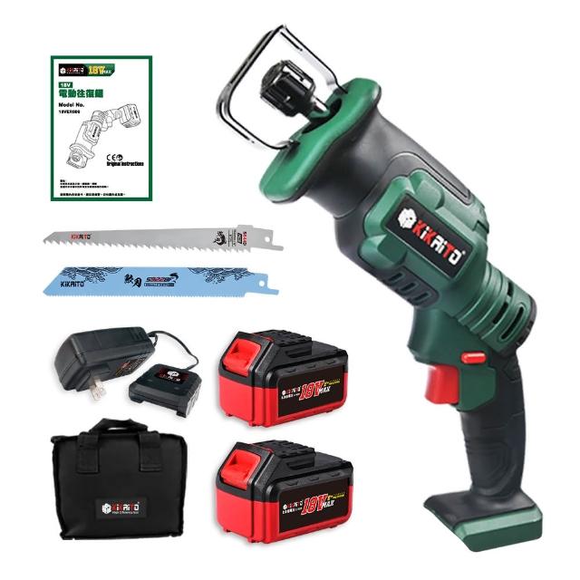 【機械堂】18V充電軍刀鋸-雙電池套組(往復鋸 電鋸 切割機 充電鋸 木工鋸 E平台)