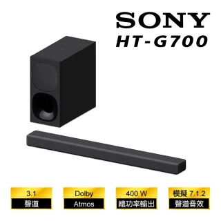 【SONY 索尼】單件式環繞音響(HT-G700)