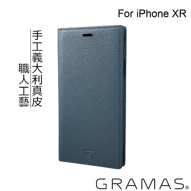 【Gramas】iPhone XR 手工真皮皮套(藍)