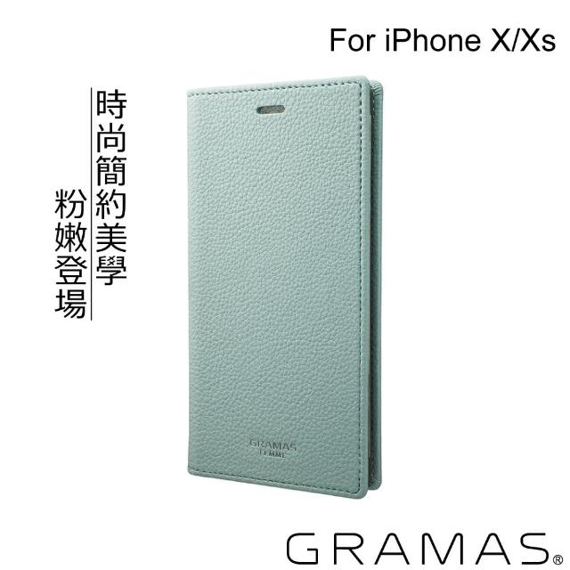 【Gramas】iPhone X/XS 掀蓋式皮套- Colo(淺藍)