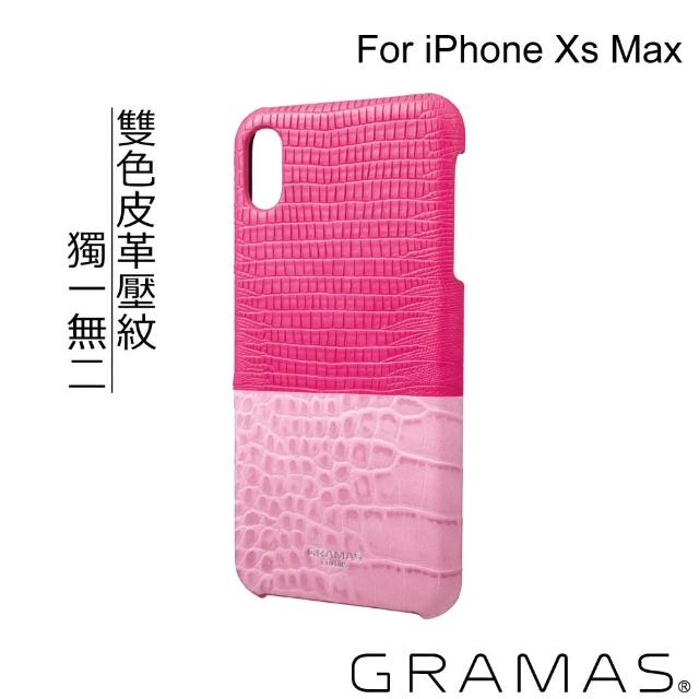 【Gramas】iPhone Xs Max 日本時尚背蓋手機殼- Amazon(粉)