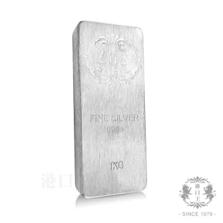 【港口王】台灣鑄造品牌 平裝銀條1公斤(白銀條塊  重量1KG)