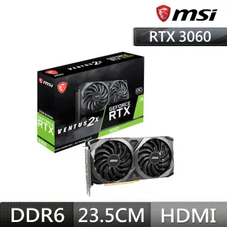消費税無し 非LHR RTX3060Ti Pro 【新品同】Windows10 - デスクトップ型PC