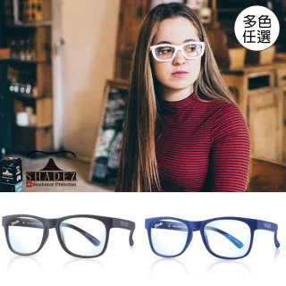 【SHADEZ】成人抗藍光眼鏡 多色可選(瑞士品牌 台灣製造)