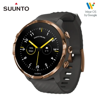 【SUUNTO】Suunto 7 結合豐富的戶外運動與智慧生活功能於一體的GPS腕錶(石墨灰 復古銅)