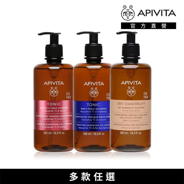 【APIVITA】女士活化洗髮精 500ml