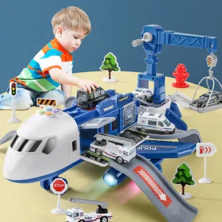 【ego life】兒童玩具超大飛機耐摔益智變形客機 多功能收納玩具車模型(警務 工程 消防系列)