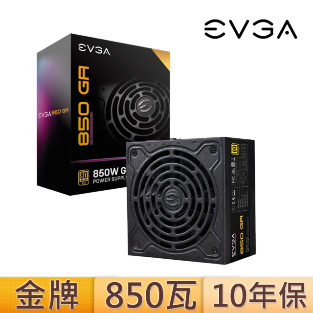 最新2021電源供應器 金推薦~前10款高cp值電源供應器 金報你知 電源供應器 金