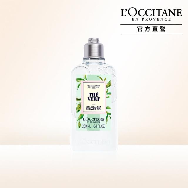 【L’Occitane 歐舒丹】仙人掌馬鞭草沐浴膠250ml