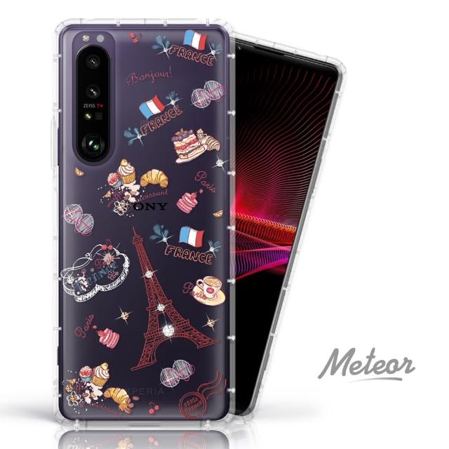 【Meteor】SONY Xperia 1 III 奧地利彩鑽空壓防摔手機殼(甜點巴黎)