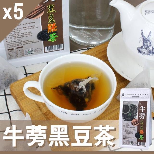 【Mr.Teago】牛蒡黑豆茶/養生茶-3角立體茶包-30包/袋(5袋/組)