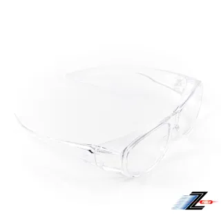 【Z-POLS】兒童專用防霧升級款 透明高質感款抗紫外線UV400防飛沫防疫眼鏡(MIT高品質款 盒裝全配)