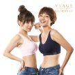 【Viage】日本直送-晚安立體美型內衣無鋼圈(超值2件)