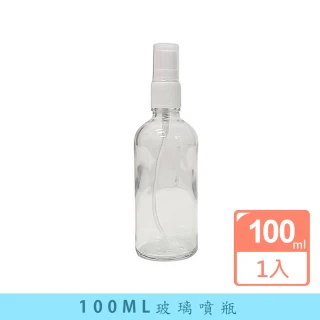 【異展】100ML玻璃噴瓶