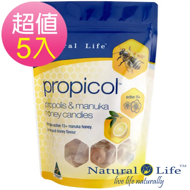 Natural Life澳洲 活性麥蘆卡蜂蜜蜂膠潤喉糖 40顆x5入 Momo購物網