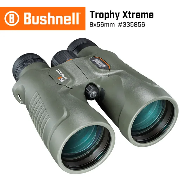 Bushnell 完全防水双眼鏡 H2O7×50WP 157050R - soldi.com.ar