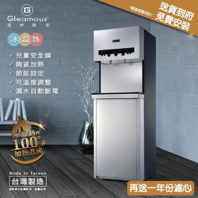 �i��L�i���j�B�ż����N�m���T�Ŷ�����(T-SEVEN Q7-3H)