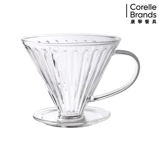 【CorelleBrands 康寧餐具】Pyrex Cafe 咖啡玻璃濾杯