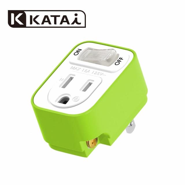 【katai】開關式3孔轉2孔MIT台灣製造電源轉接頭-綠色(轉接器 PAD-311G)