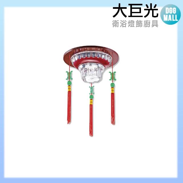 大巨光【大巨光】古典風 E27 單燈 宮燈-小(LW-10-2813)