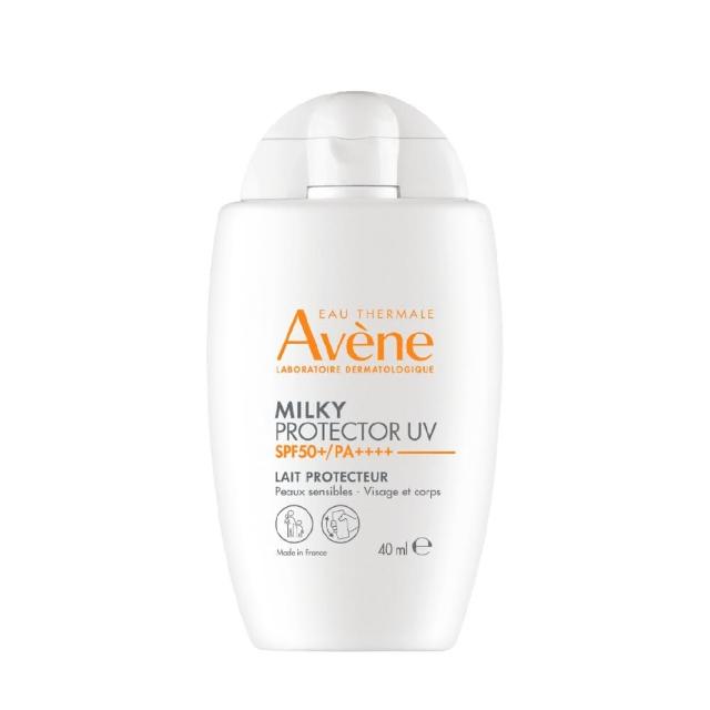 【Avene 雅漾官方直營】全效極護控油清爽防曬液 SPF50+ 50ml(海洋友善防曬)