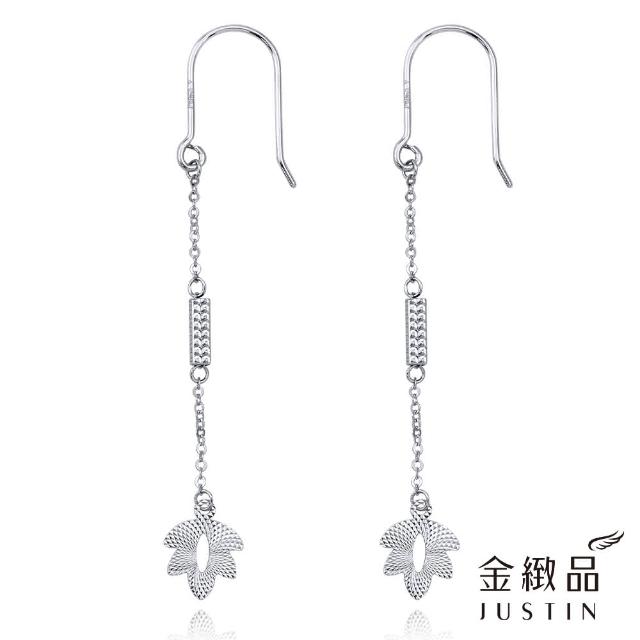 金緻品【金緻品】秋風之際 PT950鉑金垂吊耳環(楓葉 簡約 閃亮 簍空 垂墜)