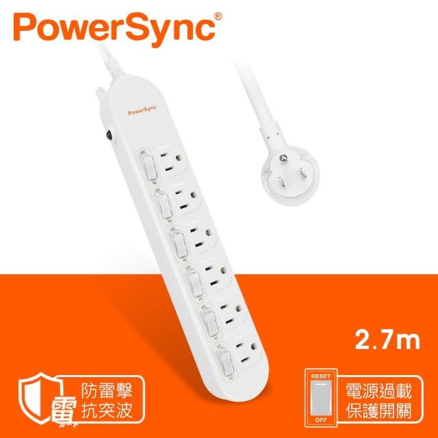 【PowerSync 群加】6開6插防突波延長線 / 2.7m(PWS-EAS6627)