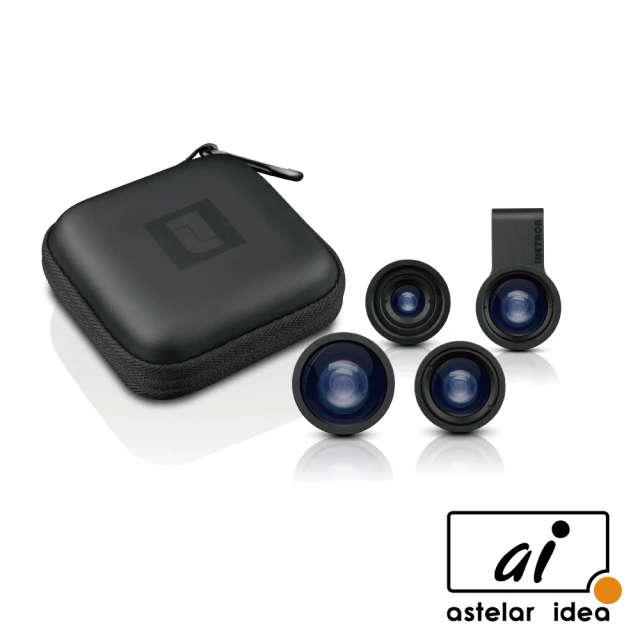 第05名 【astelar idea】Lifetrons 4IN1多功能手機鏡頭組-尊貴版(魚眼+微距+偏光+超廣角)