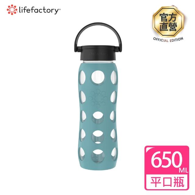 【lifefactory】水藍色 玻璃水瓶平口650ml(CLAN-650-ATB)