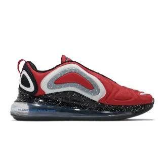 nike air max 720 price